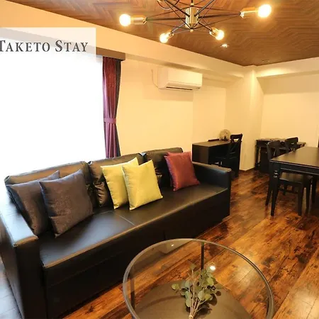 Sapporo House N26W5 - Vacation Stay 01409V